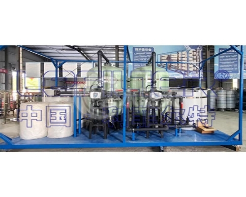 工業(yè)用水軟化設(shè)備